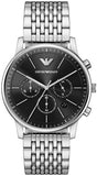 Emporio Armani Minimalist