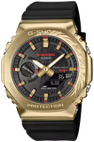 Casio G-Shock Lunar New Year 2026 - Horse