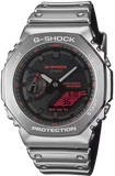 Casio G-Shock Fine Metallic Series