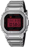 Casio G-Shock Fine Metallic Series
