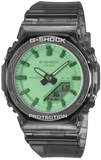 Casio G-Shock Summer Reflection