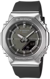Casio G-Shock Urban Monochrome
