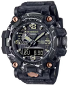 Casio G-Shock Cracked Mudmaster