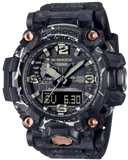 Casio G-Shock Cracked Mudmaster