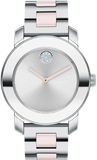 Movado Bold