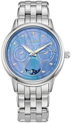 Citizen Eco-Drive Calendrier