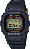 Casio G-Shock 40th Anniversary Project Team Tough