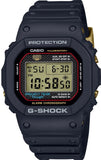 Casio G-Shock 40th Anniversary Project Team Tough